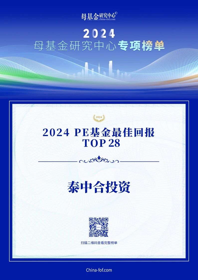 奖2-1.jpg 奖2-1.jpg