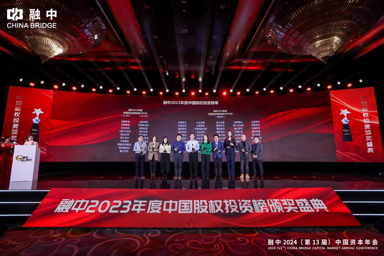 奖0-2.jpg 奖0-2.jpg