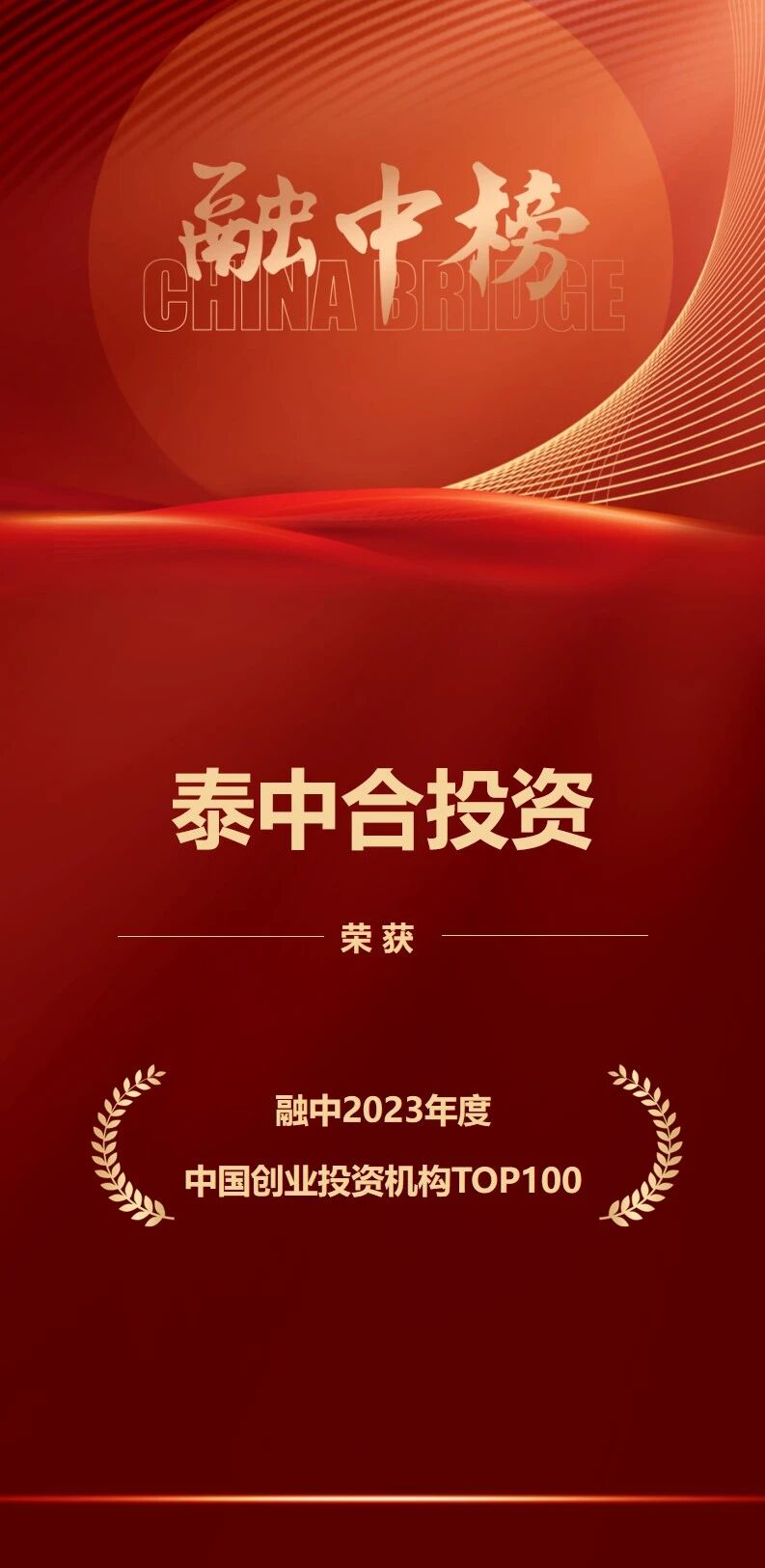 奖0-3.jpg 奖0-3.jpg