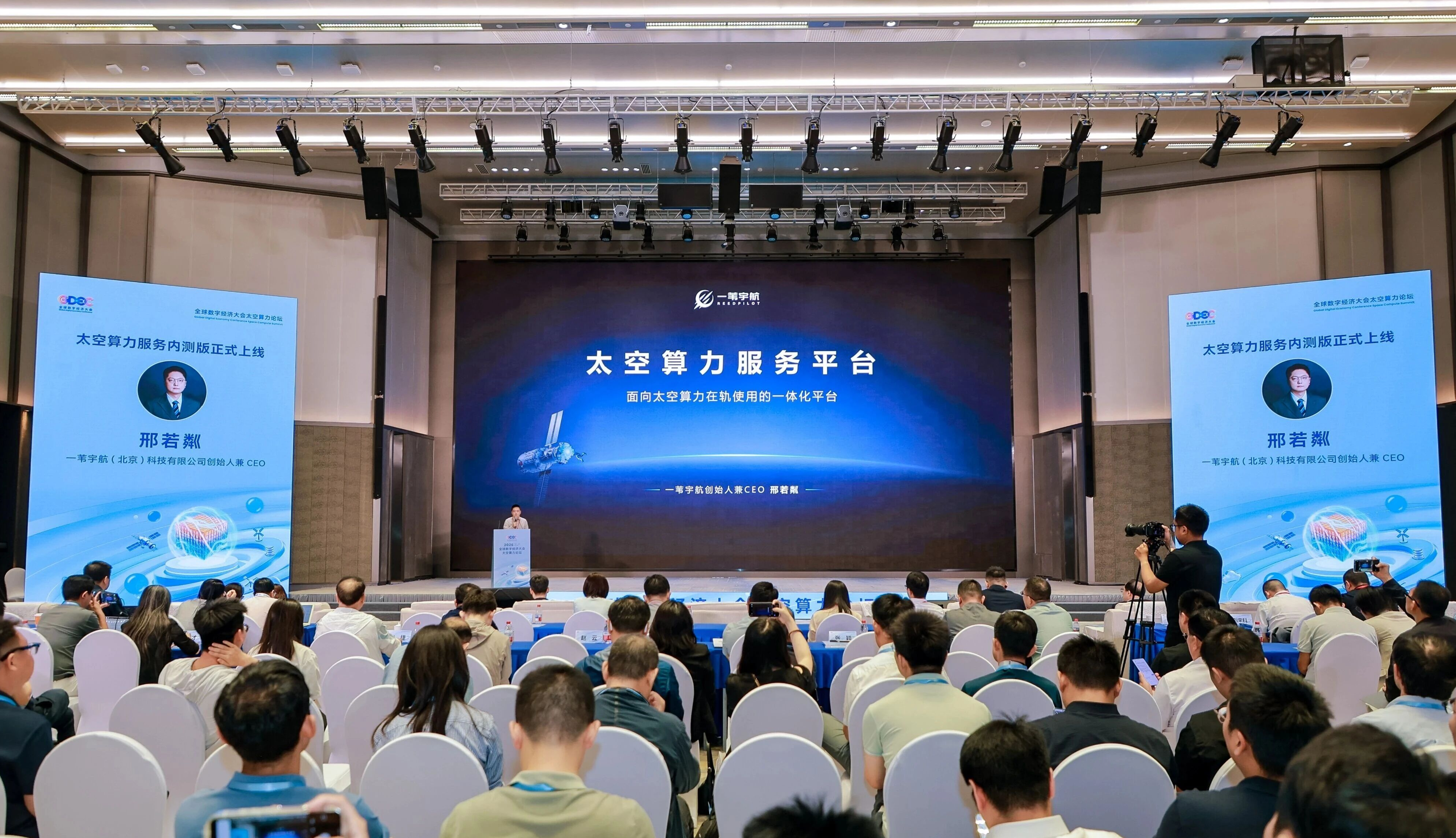 微信图片_2026-09-23_110223_844.png 微信图片_2026-09-23_110223_844.png